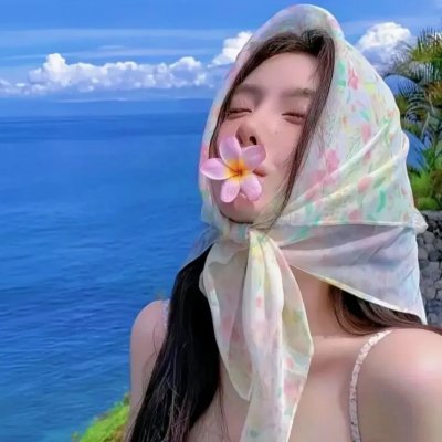 接触未来