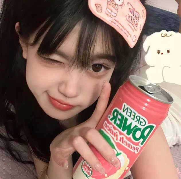 迎妻接福粤语