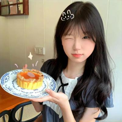 花之生涯